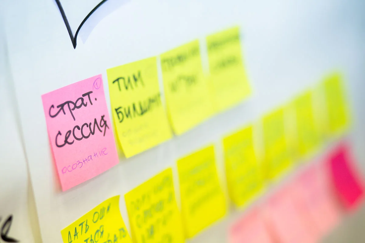 Комплексная Agile-трансформация бизнеса	