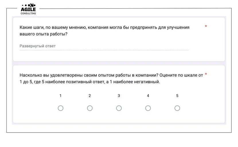 employee-net-promoter-score