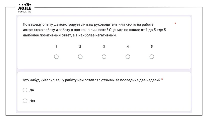 employee-net-promoter-score